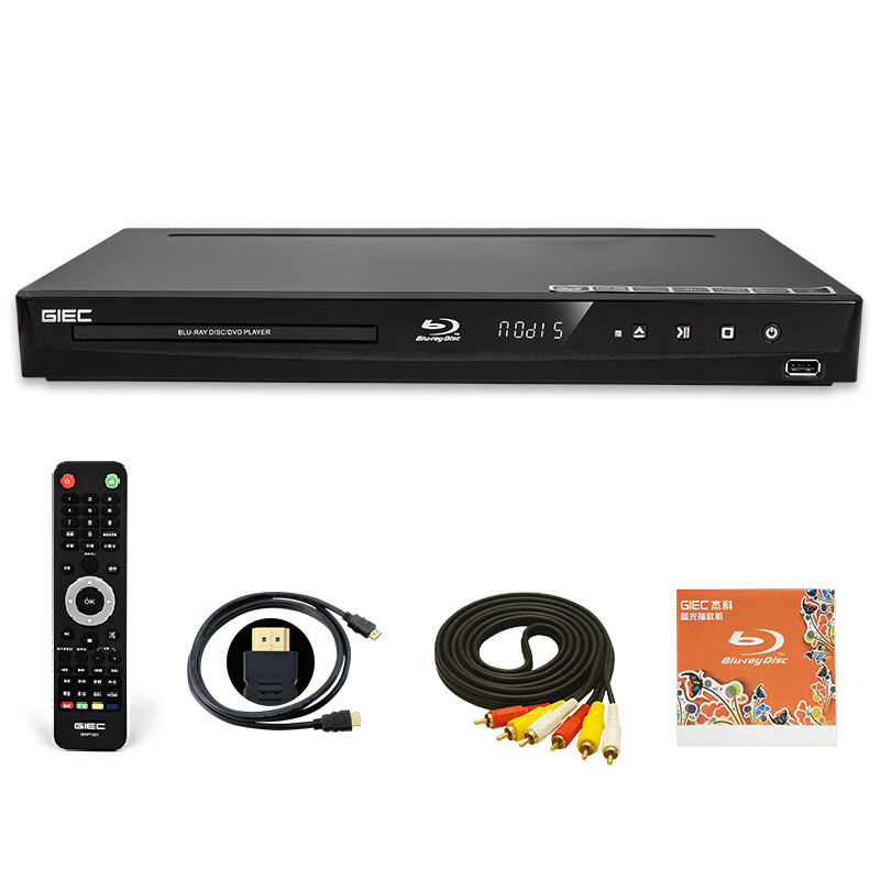 杰科(GIEC)BDP-G4300 5.1声道 3D蓝光 dvd播放机影碟机 高清USB 光盘 硬盘 网络播放器(黑色)