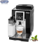 意大利德龙(DeLonghi) ECAM 23.260.SB 全自动进口意式咖啡机 家用商用一键式自动奶泡