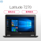 戴尔(DELL)Latitude 7270 12.5英寸商用笔记本电脑(I5-6200U 4G 128G固 Win10)
