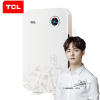 TCL 空气净化器 TKJ218F-A1 家用 除甲醛 雾霾 二手烟 杀菌 除尘 负离子