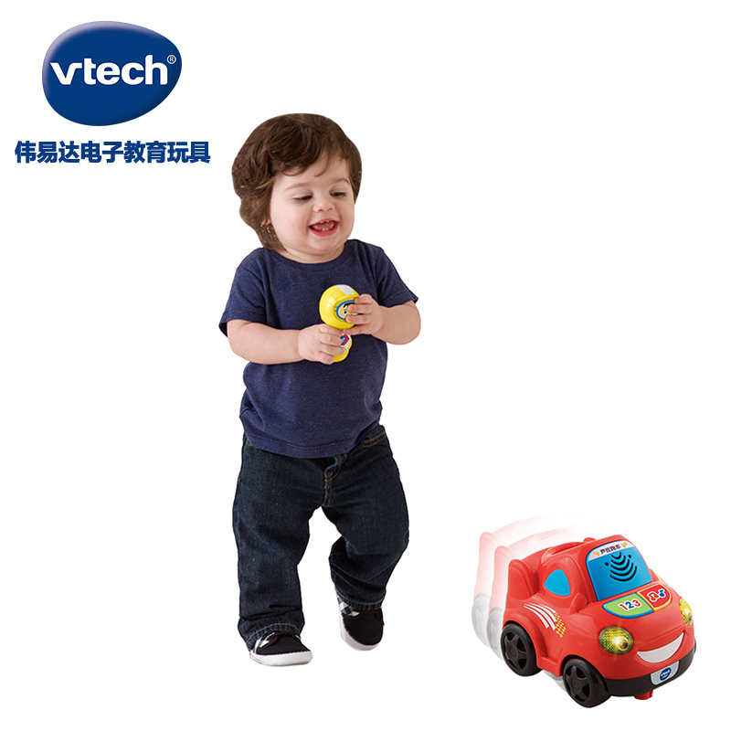 [苏宁自营]伟易达(Vtech) 声控跑车 声光音乐小汽车儿童早教益智 宝宝学爬玩具