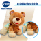 伟易达(Vtech) 学爬布布熊 语音互动学爬中英双语早教益智声光玩具