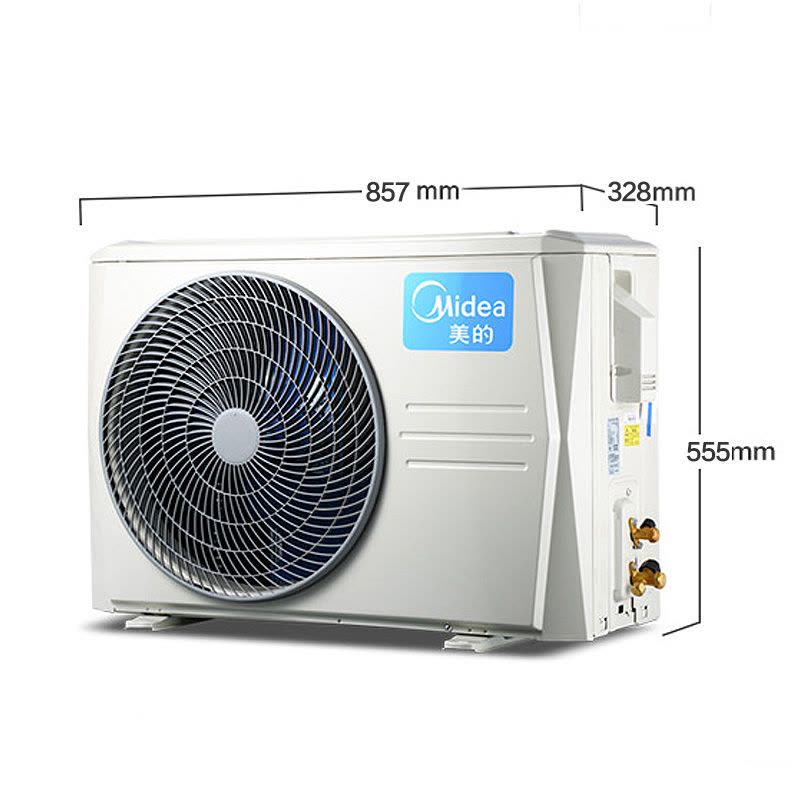 美的(Midea) 1.5匹 变频 1级能效冷暖挂机 挂机空调 KFR-35GW/BP3DN8Y-TA100(B1)图片