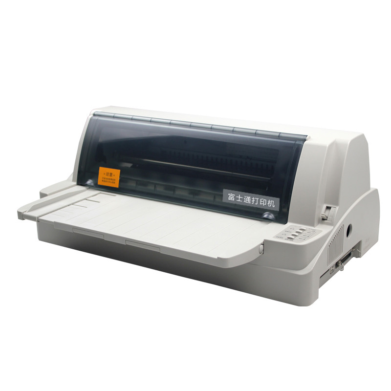 富士通(Fujitsu)DPK5016S票据快递单连打专用超高速针式打印机高清大图