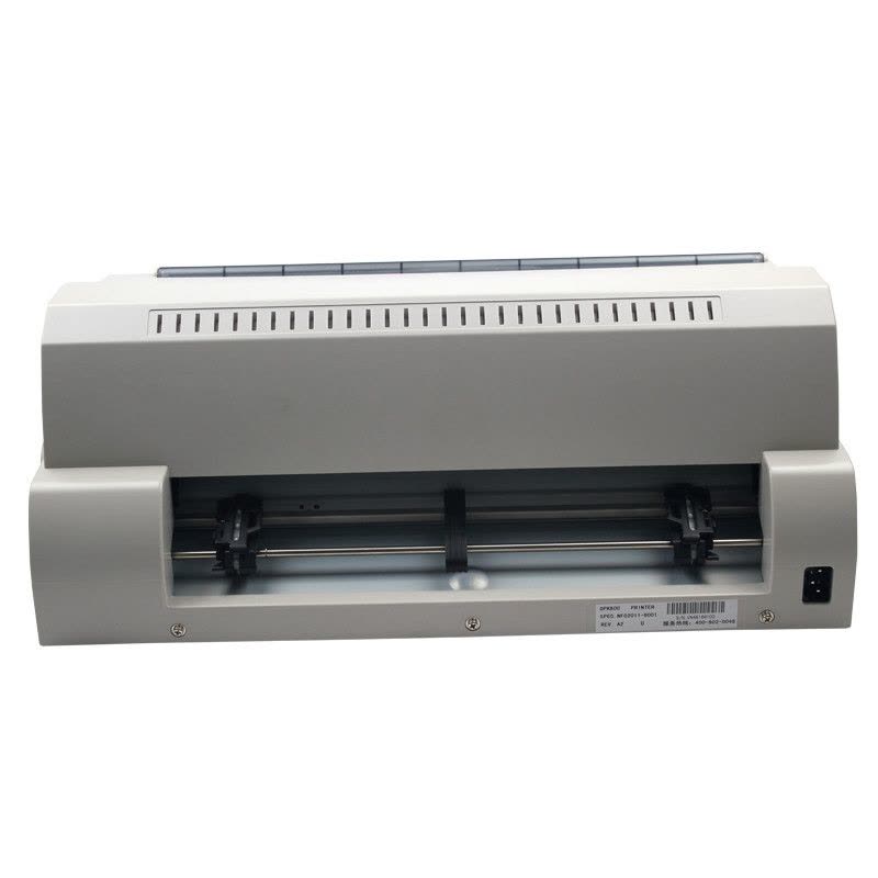 富士通(Fujitsu)DPK5016S票据快递单连打专用超高速针式打印机图片