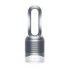 戴森 (DYSON) HP03 3合1智能淨化風扇冷暖風機 白色