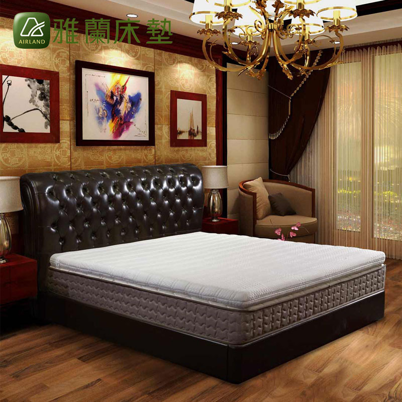 香港AIRLAND雅兰床垫 Carmen 天然乳胶软垫 海绵薄床垫 软垫 生活垫白色卧室床垫 白色 1.5*2.0m