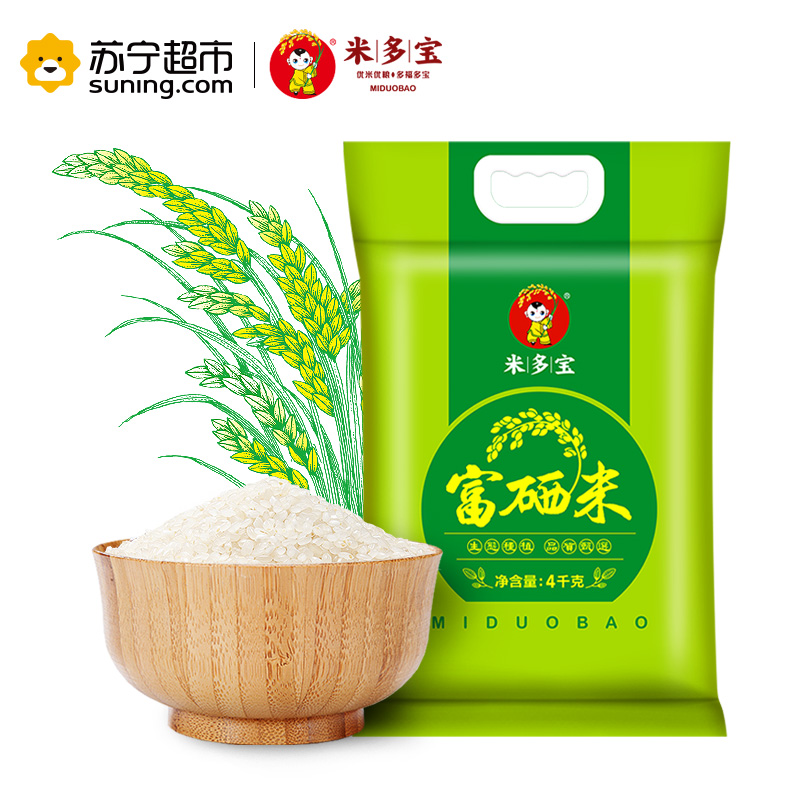 米多宝大米 富硒米圆粒4kg/袋非东北大米软糯圆粒