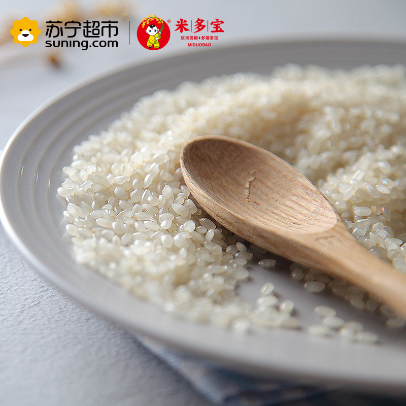 米多宝大米 富硒米圆粒4kg/袋非东北大米软糯圆粒
