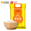 米多宝大米 香软米4kg/袋
