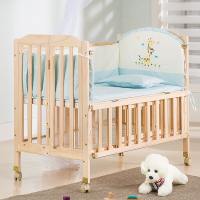 百爱折叠实木婴儿床宝宝摇床可变书桌
