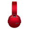 索尼(SONY)立体声无线耳机 MDR-XB950B1(红色) 头戴式 重低音 无线蓝牙耳机