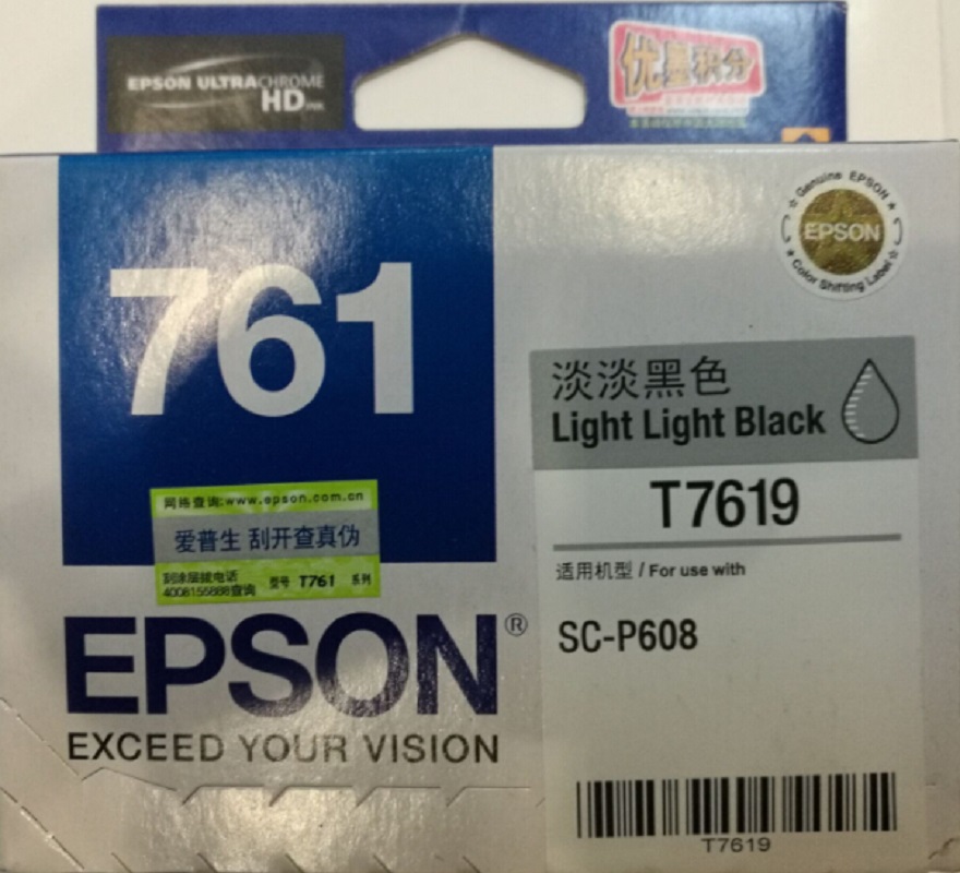 爱普生(EPSON)T7619淡淡黑色墨盒 (适用Epson Stylus Photo p608)