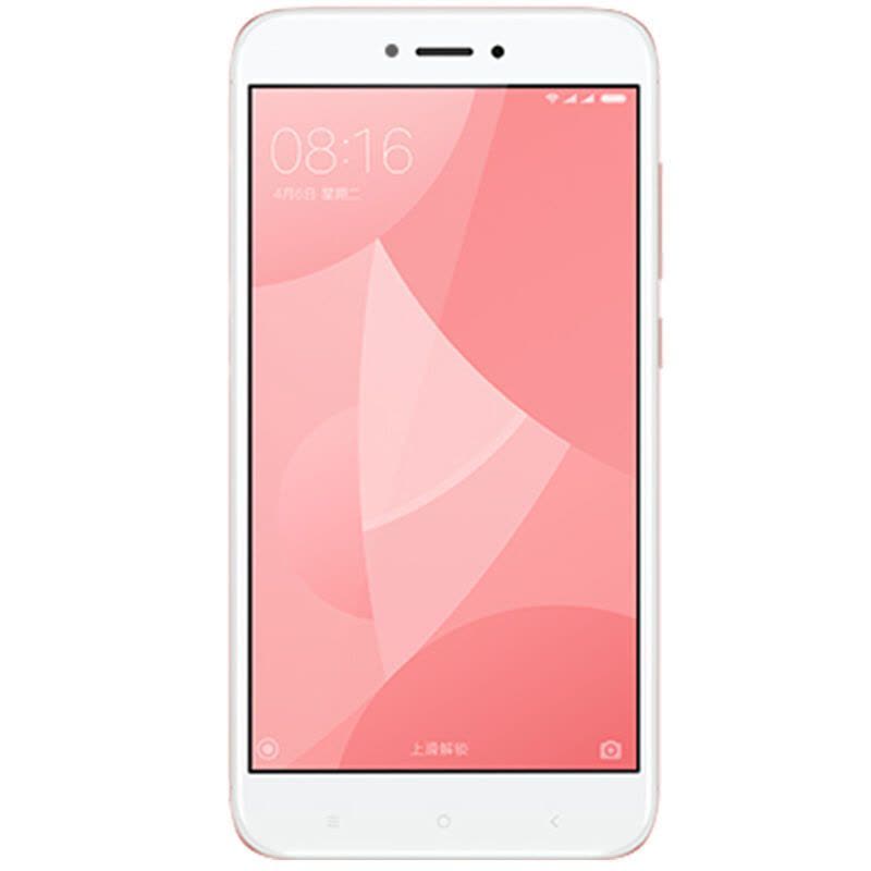 Xiaomi/小米 红米手机4X 4GB+64GB 樱花粉 移动联通电信4G智能手机图片