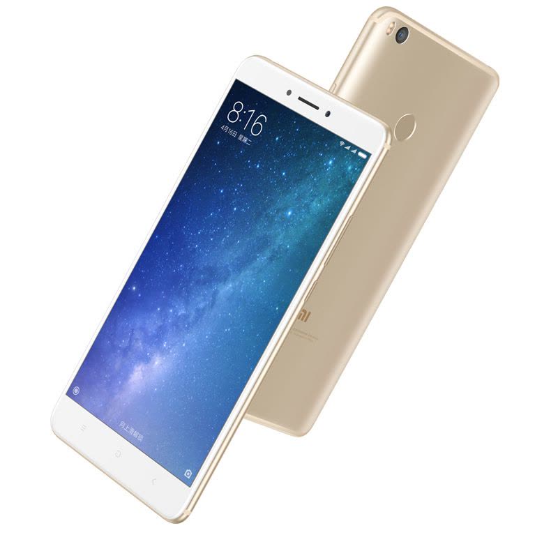 Xiaomi/小米 小米手机Max2 4GB+64GB 金色 移动联通电信4G大屏手机图片