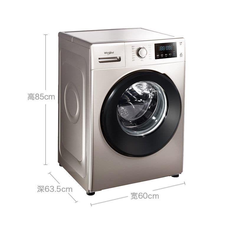 惠而浦(Whirlpool)WG-F100870BHI 10公斤全自动智能洗烘一体洗衣机图片