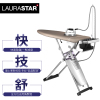 LAURASTAR 挂烫机 LIFT(经典版)