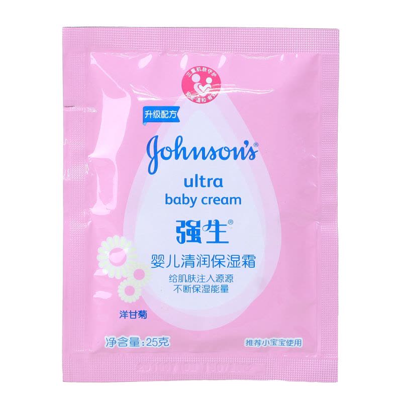 强生(Johnson) 婴儿清润保湿霜 袋装 25g 婴儿图片
