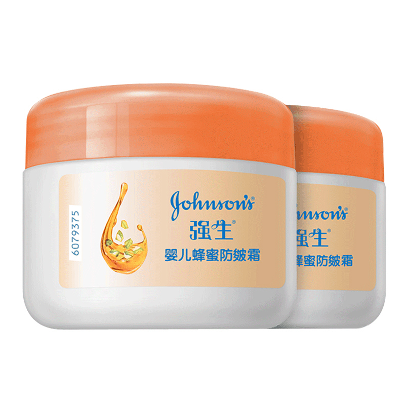 强生Johnson婴儿蜂蜜防皴霜60g*2防皴儿童护脸润肤霜