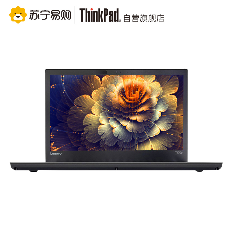 联想ThinkPad T470P-12CD 14英寸商务笔记本电脑(i5-7300HQ 8G 500G 2G独显)