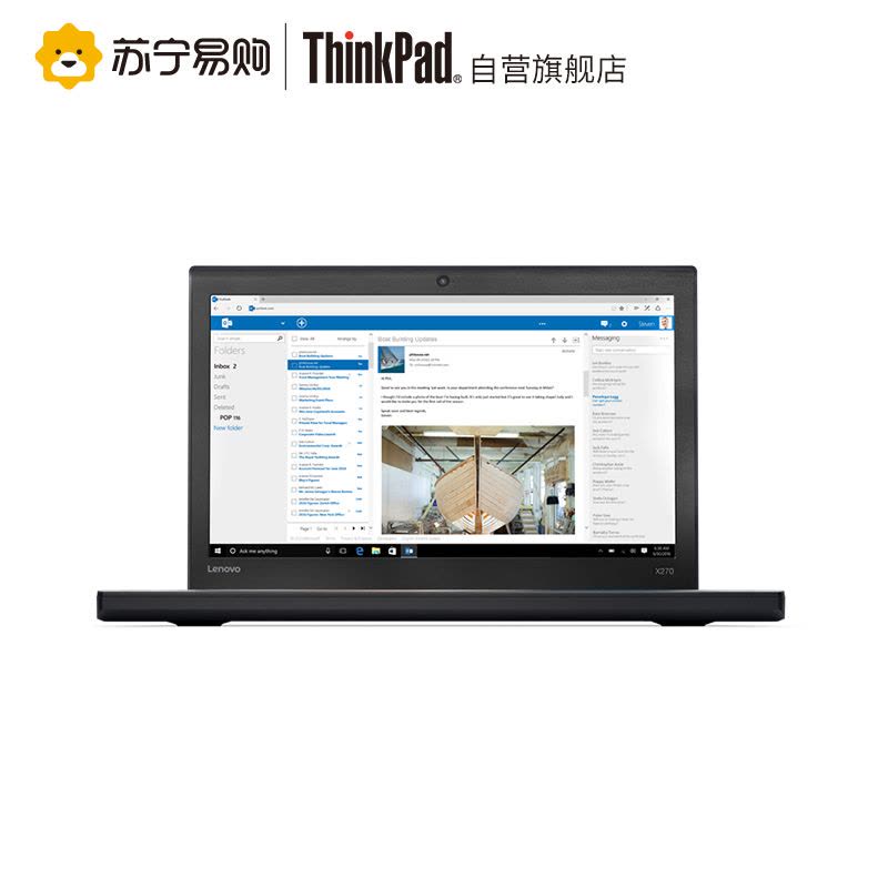 联想ThinkPad X270-0ACD 12.5英寸商务笔记本电脑 i3-6006u/4GB/128GBSSD+1TB图片