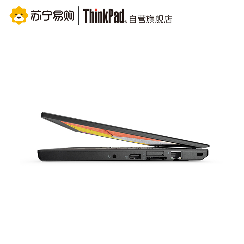 联想ThinkPad X270-0ACD 12.5英寸商务笔记本电脑 i3-6006u/4GB/128GBSSD+1TB