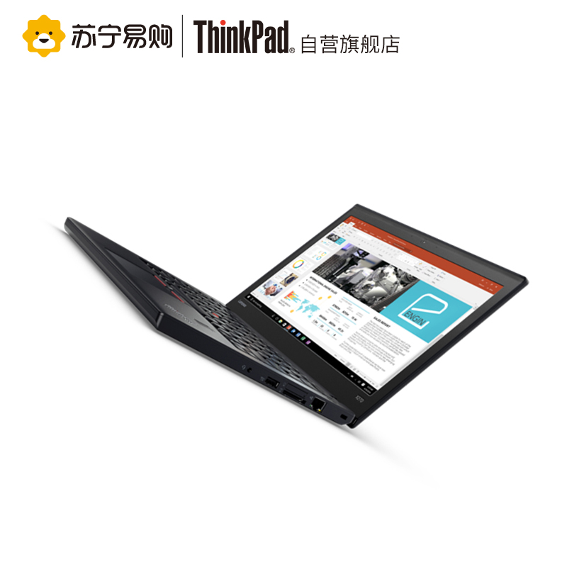 联想ThinkPad X270-0ACD 12.5英寸商务笔记本电脑 i3-6006u/4GB/128GBSSD+1TB