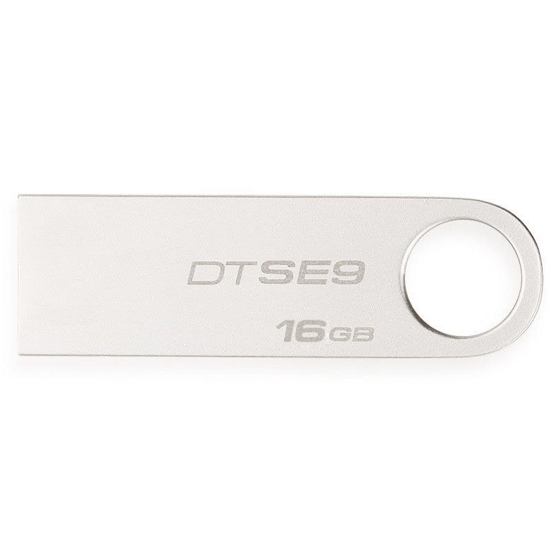 苏宁自营金士顿(Kingston)DT SE9H 16GB 金属U盘 银色亮薄图片
