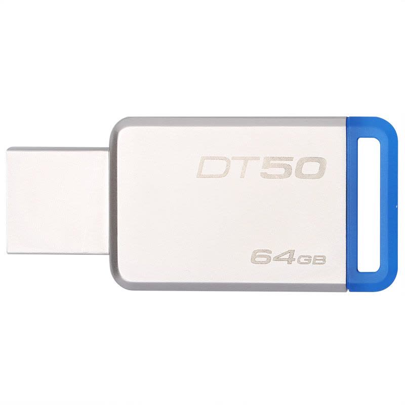 苏宁自营金士顿(Kingston)USB3.1 64GB 金属U盘 DT50 蓝色图片