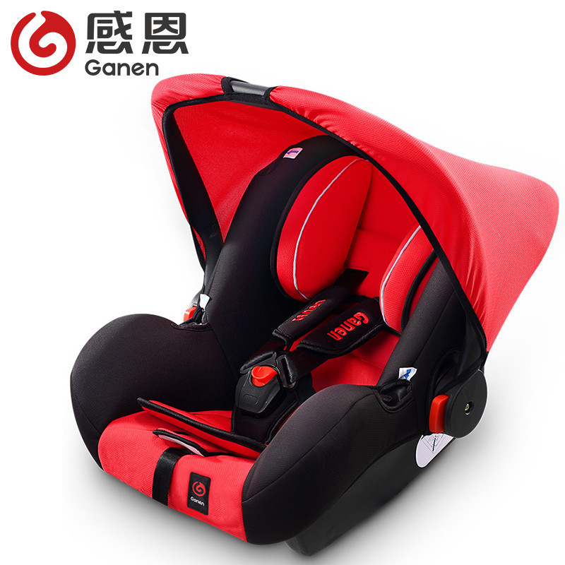 感恩 探索者GE-A 婴儿汽车 儿童安全座椅 车载宝宝提篮式坐椅 约0-12个月 探索者