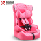 感恩儿童安全座椅 婴儿宝宝汽车车载坐椅9个月-12岁 3C认证正品