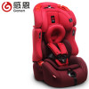 感恩儿童安全座椅 护航者 爸爸去哪儿定制款 isofix 9个月-12岁
