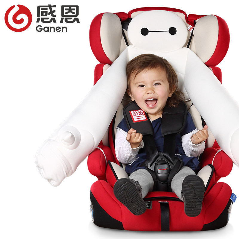 感恩儿童安全座椅GN-EB发现者车载婴儿汽座宝宝汽车安全座椅