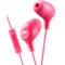 杰伟世(JVC)HA-FX38M 耳机入耳式重低音 运动音乐线控耳塞 粉色