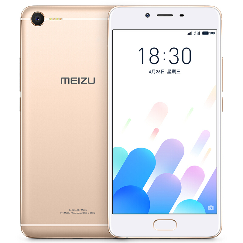 Meizu/魅族 魅蓝E2 3GB+32GB 香槟金 移动联通电信4G手机