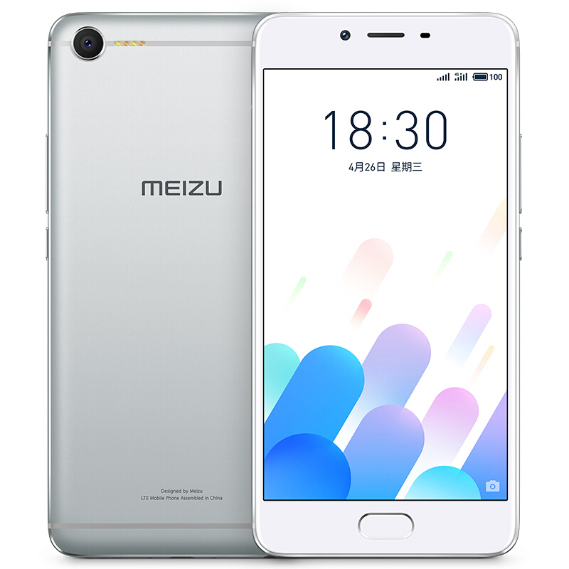 Meizu/魅族 魅蓝E2 4GB+64GB 月光银 移动联通电信4G手机