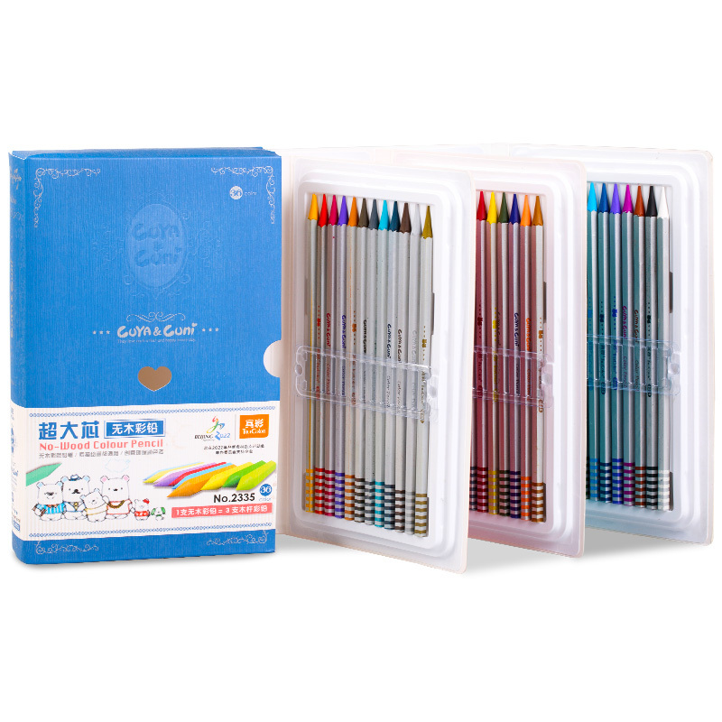 真彩(TRUECOLOR)2335全芯无木彩色铅笔36色 涂鸦笔 彩画笔 绘画笔 涂色笔 彩铅 彩色铅笔 笔类