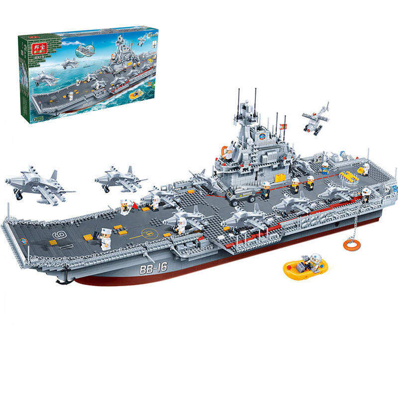 邦宝辽宁号航母模型儿童拼插拼装大型航空母舰小颗粒积木玩具8419