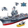 邦宝益智小颗粒拼装积木玩具礼物军事战舰中国航母8421