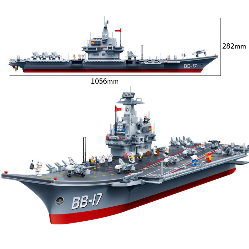 邦宝益智小颗粒拼装积木玩具礼物军事战舰中国航母8421