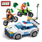 古迪(GUDI) 城市警察系列 9311警匪追逐158片 儿童玩具积木拼插6-14岁
