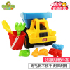 [苏宁自营]仙邦宝贝(Simbable kidz)儿童沙滩戏水玩具8件套男孩女孩玩具4127