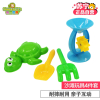 [苏宁自营]仙邦宝贝(Simbable kidz)儿童沙滩戏水玩具4件套男孩女孩玩具4203