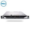 戴尔 DELL R430服务器(E5-2603V4/8G/1TSAS 热/H330 RAID卡/DVDRW/450W冷电