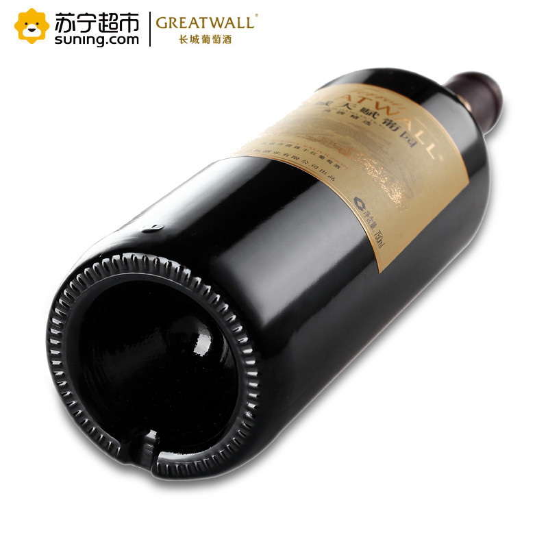 长城（GreatWall）烟台产区天赋葡园高级精选赤霞珠干红葡萄酒 750ml 单支木盒装