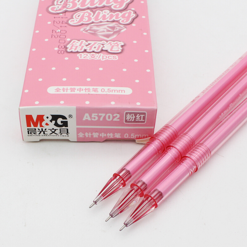晨光(M&G)5702全针管中性笔12支0.5mm 钻石头笔芯 陶瓷球珠中性笔 签字笔 水笔