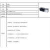 惠普原装硒鼓 CB436A/36A 适用于 M1120 M1522nf P1505 P1505N 黑色（单只装）