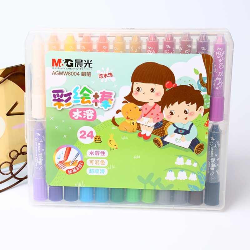 晨光(M&G)8004可水洗蜡笔 24色/盒 水溶彩绘棒 可水洗蜡笔 水彩笔 绘画棒 油画棒 学生绘画笔