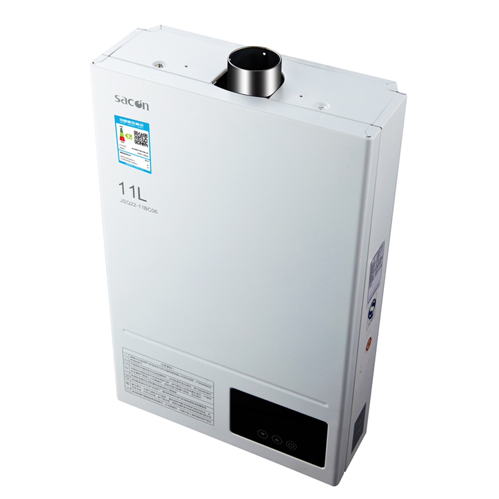 帅康燃气热水器JSQ22-11BC06(精品)