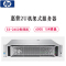惠普(HP)DL388Gen9 机架式2U服务器 E5-2630V4 128G 4*1TB P440ar 2G 冗余电源
